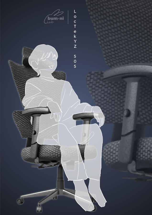 Promotional Illustration - In collaboration with Blake Tai